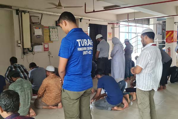 Prayer Room